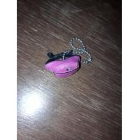 ราคา พวงกุญแจ gregory (มือสอง) (358349118)