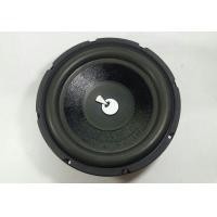 ราคา ลำโพงซับบาง 10 นิ้ว MASS ENGINEERING USA.รุ่น M-10F (ของใหม่) (มือหนึ่ง) (355975947)