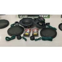 ราคา ลำโพง 6.5 นิ้ว แยกชิ้น โล๊ะค้างสต๊อก (มือหนึ่ง) (358588361)