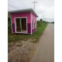 ราคา ออฟฟิศน็อคดาวน์ บ้านน็อคดาวน์ ร้านน็อคดาวน์ (มือหนึ่ง) (112247699)