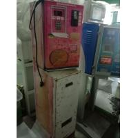 ราคา ตู้เติมเงิน (358732755)