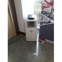 ราคา ให้เช่า เต็นท์ 5m x 5m พร้อมแอร์ 40000 BTU ชลบุรี บางแสน พัทยา ฉะเชิงเทรา ระยอง มาบตาพุด บ้านฉาง ปลวกแดง (352511164)