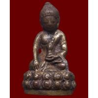 ราคา กริ่งอุบาเก็ง วัดเอี่ยมวรนุช อ.ทิม วัดช้างไห้ ปลุกเสก พ.ศ.2506 + บัตร G-Pra (มือสอง) (354932701)