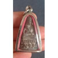 ราคา พระกริ่งชนะมาร หรือพระกริ่งอุปคุต หลวงปู่ญาท่านสวน ฉันทโร วัดนาอุดม ต.คำหว้า อ.ตาลสุม จ.อุบลราชธานี ปี๒๕๔๐ (มือหนึ่ง) (359410876)