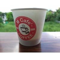 ราคา ตู้กาแฟหยอดเหรียญอัตโนมัติ M café (360260891)