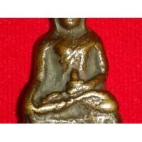 ราคา พระกริ่งใหญ่ วัดชนะสงคราม (มือสอง) (349169635)