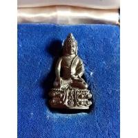 ราคา พระกริ่งศิรากาศ (คุ้มเกล้า) ภปร.รพ ภูมิพล ปี2522 (มือสอง) (346951239)