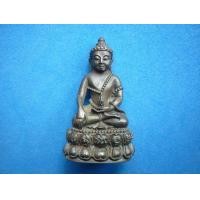 ราคา พระกริ่งวาสนา 90 พรรษา สมเด็จพระสังฆราช (วาสน์) วัดราชบพิธฯ ปี 2531 เนื้อนวโลหะ (มือหนึ่ง) (353569017)