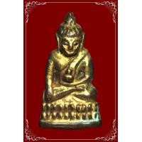 ราคา พระชัยวัฒน์กะไหล่ทอง (มือสอง) (357965463)