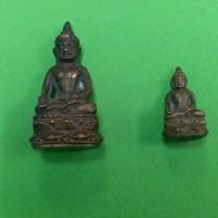 ราคา พระกริ่ง - พระชัยวัฒน์ ไพรีพินาศ วัดบวรนิเวศ การประปา บางเขน สร้าง ปี 2535 (มือสอง) (335962983)