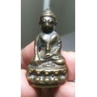 ราคา พระกริ่ง (มือสอง) (359843867)