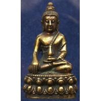 ราคา กริ่งจันทสิริธร หลวงพ่อสารันต์ วัดดงน้อย จ.ลพบุรี รุ่นครบรอบ 60 ปี ตอก 2 โค้ด (มือสอง) (355733267)