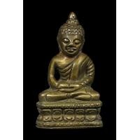 ราคา พระชัยวัฒน์ นิรันตราย วัดบวรนิเวศวิหาร ก้นจาร (มือสอง) (357550897)
