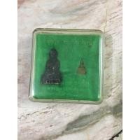 ราคา กริ่ง7รอบ หลวงปู่ทิม วัดพระขาว (มือหนึ่ง) (357784499)