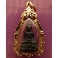 ราคา กริ่งหลวงพ่อโสธร พ.ศ. 2500 เนื้อทองเหลืองรมดำ เลี่ยมทองยกซุ้ม (มือสอง) (355718343)