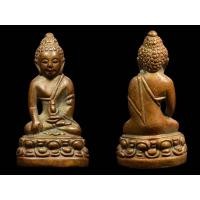 ราคา พระกริ่งสุจิตโต หรือกริ่งบัวรอบ วัดบวรค่ะ (มือสอง) (351494754)