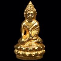 ราคา พระกริ่งสีทอง เล่นแร่แปรธาตุ หลวงปู่สรวง (มือสอง) (132045007)