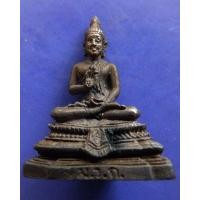 ราคา กริ่งพุทธรัตนโกสินทร์ (ม.ว.ก.) วัดทองศาลางาม ปี 2521 เนื้อนวะโลหะ กรุงเทพฯ กล่องเดิม (มือสอง) (355714286)