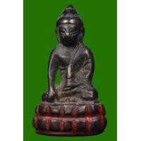 ราคา พระกริ่ง A158 (มือสอง) (356669893)