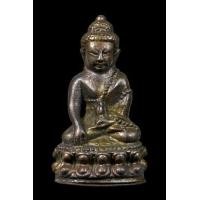 ราคา พระกริ่งชินบัญชร หลวงปู่ทิม วัดละหารไร่ ก้นทองแดง ตอกเลข ๑๓๙๒ (มือสอง) (347682251)