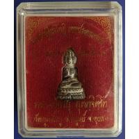 ราคา 6.พระเศรษฐีนวโกฏิ เทพประทานทรัพย์ หลวงปู่คำบุ วัดกุดชมภู เนื้อสัตตโลหะ ตอกโค้ด+เลข พร้อมกล่องเดิม (มือสอง) (354932528)