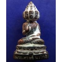 ราคา 1.พระเศรษฐีนวโกฏิ เทพประทานทรัพย์ หลวงปู่คำบุ วัดกุดชมภู เนื้อสัตตโลหะ ตอกโค้ด+เลข พร้อมกล่องเดิม (มือสอง) (354931647)