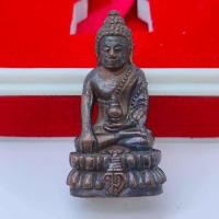ราคา พระกริ่ง มวก. สมเด็จนวมินทร์ นวะก้นเงิน (มือหนึ่ง) (360004835)