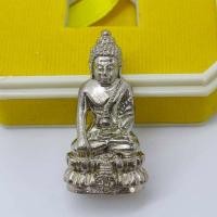 ราคา พระกริ่ง มวก.สมเด็จนวมินทร์ เนื้อทองขาว (มือหนึ่ง) (360004824)
