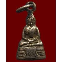 ราคา พระกริ่งเล็ก หลวงพ่อโสธร มีหู พ.ศ. 2512 (มือสอง) (355682572)