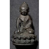 ราคา กริ่งชินบัญชร หลวงปู่ทิม ก้นเงิน (มือสอง) (360004094)