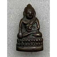 ราคา พระชัยวัฒน์ (มือสอง) (359633949)