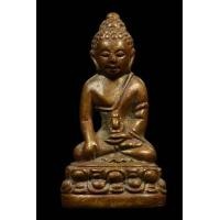 ราคา พระกริ่งบัวรอบ (มือสอง) (349636363)