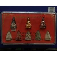 ราคา ชุดกรรมการ เลข 1800 พระชัยหลวงปู่ทวด รุ่นตำหนักทอง หลวงปู่ทอง สุสังวโร วัดป่ากอสุวรรณ ครบชุด 8 องค์ (มือสอง) (354937083)