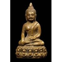 ราคา พระกริ่ง ๗ รอบ (มือสอง) (357066881)