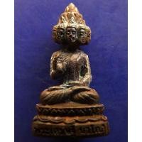 ราคา 14.พระเศรษฐีนวโกฏิ เทพประทานทรัพย์ หลวงปู่คำบุ วัดกุดชมภู เนื้อสัตตโลหะ ตอกโค้ด+เลข พร้อมกล่องเดิม (มือสอง) (354932726)