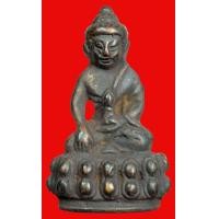 ราคา พระกริ่ง วัดสุทัศน์ ฐานตะปูคู่ เนื้อสำริดเก่า เดิมๆ สวย สมบูรณ์ (AB800) (มือสอง) (358985895)