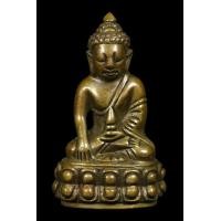 ราคา พระกริ่งจาตุรงค์ ท่านเจ้าคุณศรี (สนธิ์) วัดสุทัศน์ (มือสอง) (356475801)