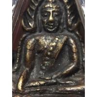 ราคา พระกริ่ง สมเด็จพระพุทธชินราช ปี ๒๔๖๐ วัดใหญ่ชัยมงคล จ. พิษณุโลก (มือหนึ่ง) (350168381)