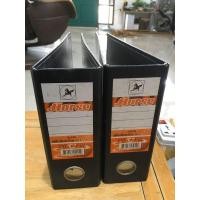 ราคา แฟ้มสันกว้าง ตราม้า H-401S ขนาด A5 ดำ (มือสอง) (354900402)