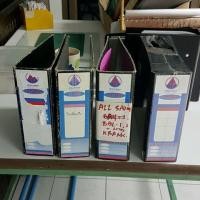 ราคา ขายแฟ้มเก็บเอกสาร (มือสอง) (347404291)