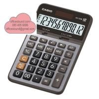 ราคา ขายส่ง-ปลีก เครื่องคิดเลขตั้งโต๊ะ Casio รุ่น AX-120B ของแท้ ราคาถูก (มือหนึ่ง) (357067003)