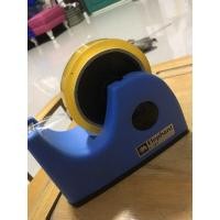 ราคา แท่นตัดเทป ฟ้า ตราช้าง L-01 สีฟ้า (มือสอง) (353786584)