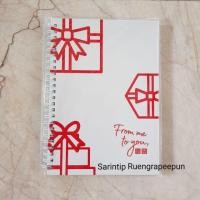 ราคา สมุดบันทึกสันห่วง UNIQLO (มือหนึ่ง) (353657638)