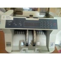 ราคา เครื่องนับธนบัตร (มือสอง) (341478862)