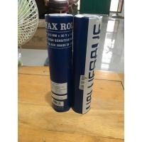 ราคา กระดาษแฟกซ์ 210 มม.x30หลา แกน 1ซม (มือหนึ่ง) (355113723)