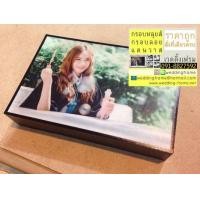 ราคา กรอบลอยตีโครงเคลือบเรซิ่นด้าน เรซิ่นเงา หรือเคลือบฟิล์ม รวมอัดขยายเคลือบภาพใส่กรอบ ขนาด 12x18 นิ้ว ราคารวม 390 WEDDINGFRAME (มือหนึ่ง) (112780260)