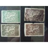 ราคา K16 แสตมป์ต่างประเทศ จำนวน 4 ดวง สภาพใช้งาน หายากน่าสะสม (มือสอง) (354273783)