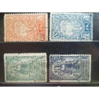 ราคา K15 แสตมป์ต่างประเทศ จำนวน 4 ดวง สภาพใช้งาน หายากน่าสะสม (มือสอง) (354273769)