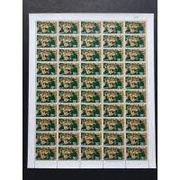 ราคา แสตมป์ชุด6รอบสมเด็จย่า ปี2515 (มือสอง) (136206738)