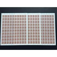 ราคา แสตมป์พระรูป ร.9 ชุด4 ดวง15สต. เต็มแผ่น (มือสอง) (137441642)